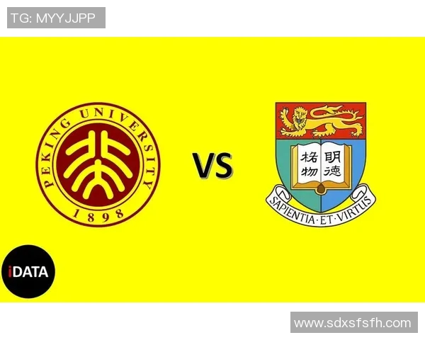 北京与香港的文化碰撞与经济发展之路的深度对比分析